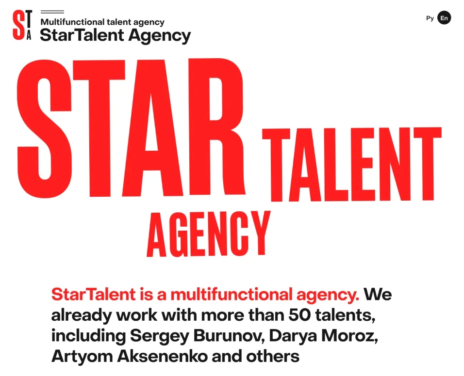 STARTalent: the agency page